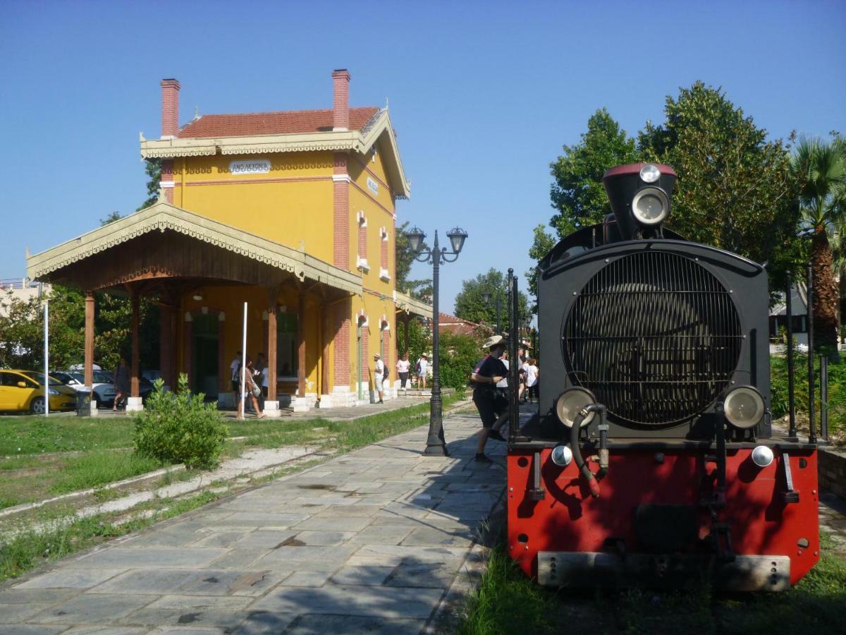 Evgenia'S House Villa Kala Nera Exterior photo